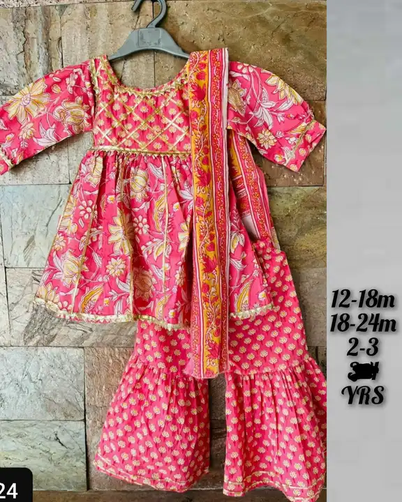 Girls kids dreses hb uploaded by pink Rose fashion Store  on 6/13/2023