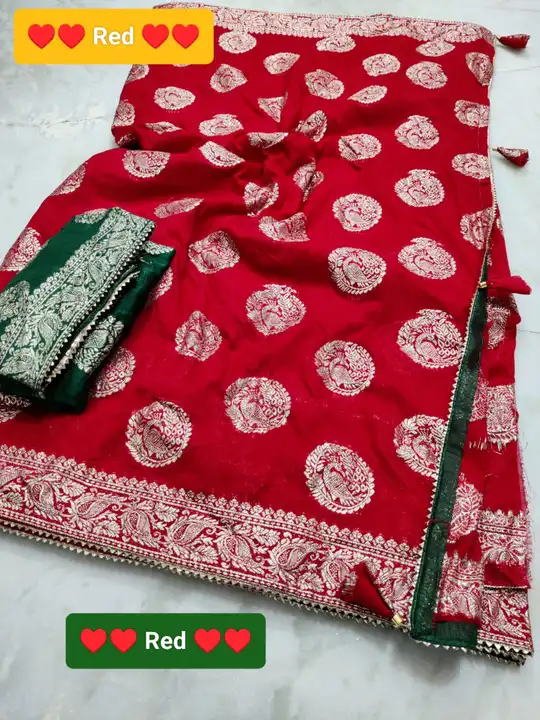 Post image Pure dola silk sarees 
Skf
pp for -9636895259