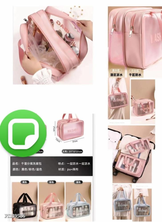 Cosmetic bag lm uploaded by pink Rose fashion Store  on 6/13/2023