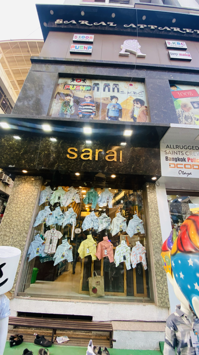Factory Store Images of Saral Apparels