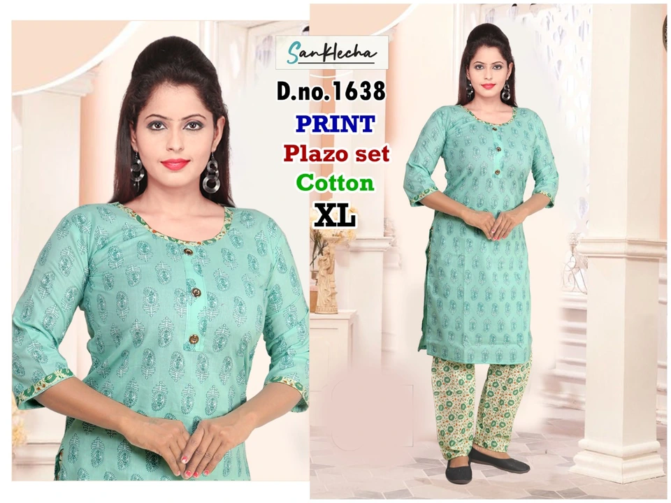 Jaipur cotton pent set uploaded by Sakshi fashion on 6/13/2023