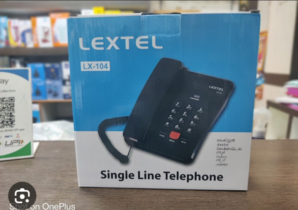 Lextel LX 104 Landline Phone, uploaded by Shaksham Inc. on 6/13/2023