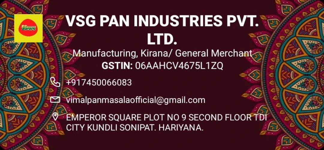 Visiting card store images of Vidharth Industries India Pvt. Ltd. 