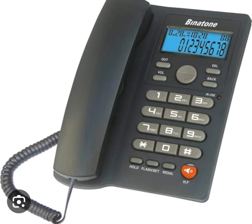   Binatone Spirit 211N Corded Landline Phone

 uploaded by Shaksham Inc. on 6/13/2023