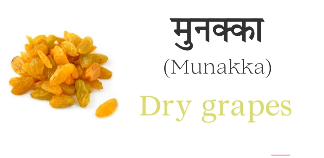 Product uploaded by SHIVHARE DRY fruits on 6/13/2023