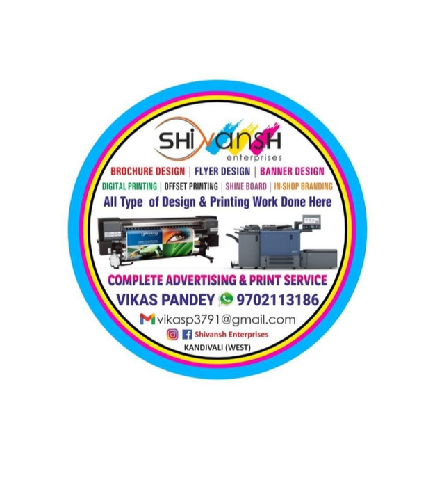 Designing & Printing  uploaded by Shivansh Enterprises on 6/13/2023