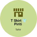 Business logo of T shirt 👕 piriti