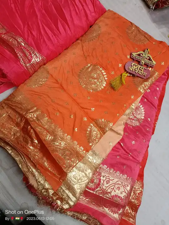 Super duper sale sale sale sale sale sale sale sale sale sale sale sale sale
🙏JAI SHREE SHYAM JI🙏
 uploaded by Gotapatti manufacturer on 6/14/2023