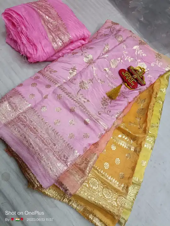 Super duper sale sale sale sale sale sale sale sale sale sale sale sale sale
🙏JAI SHREE SHYAM JI🙏
 uploaded by Gotapatti manufacturer on 6/14/2023