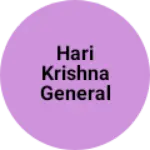 Business logo of Hari krishna general store