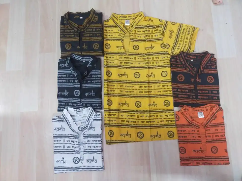 Shirt om & mahakaal kurta only 70rs uploaded by business on 6/14/2023