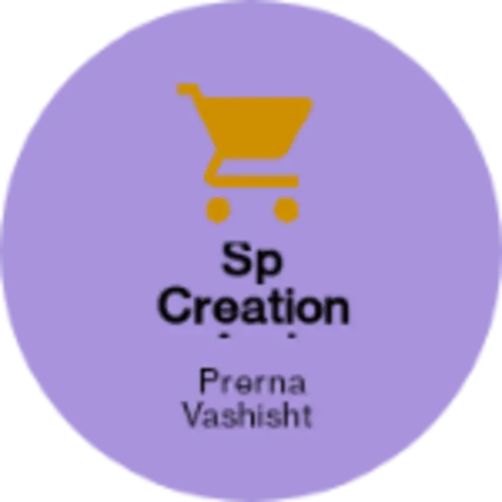 Find S.p creation by Sp creation and fashion near me | Siswal, Hisar,  Haryana | Anar B2B Business App