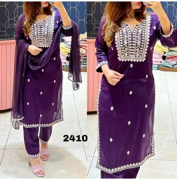 Product uploaded by Guddi on 5/30/2024