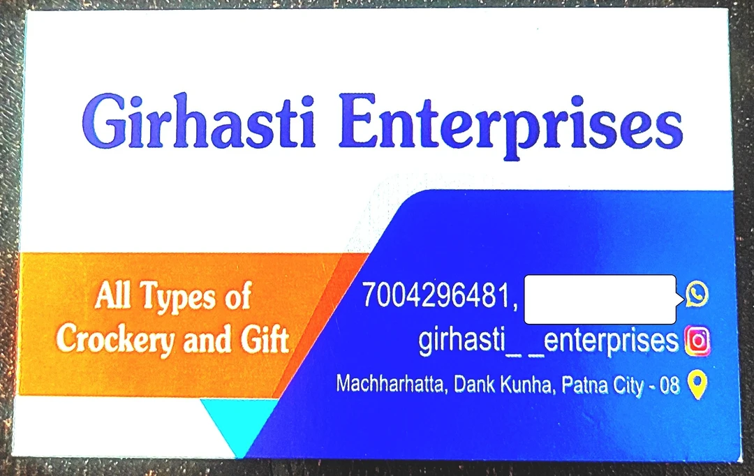 Visiting card store images of Girhasthi Enterprise