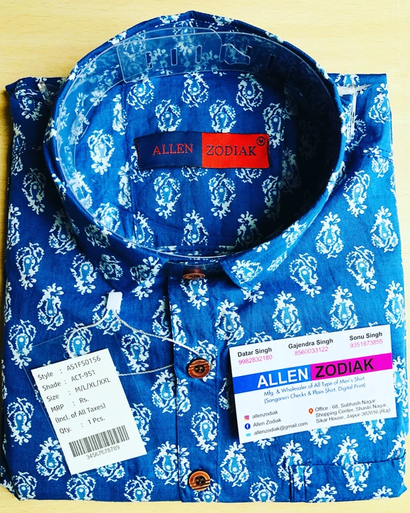Saganeri  shirt uploaded by ALLENZODIAK on 6/14/2023
