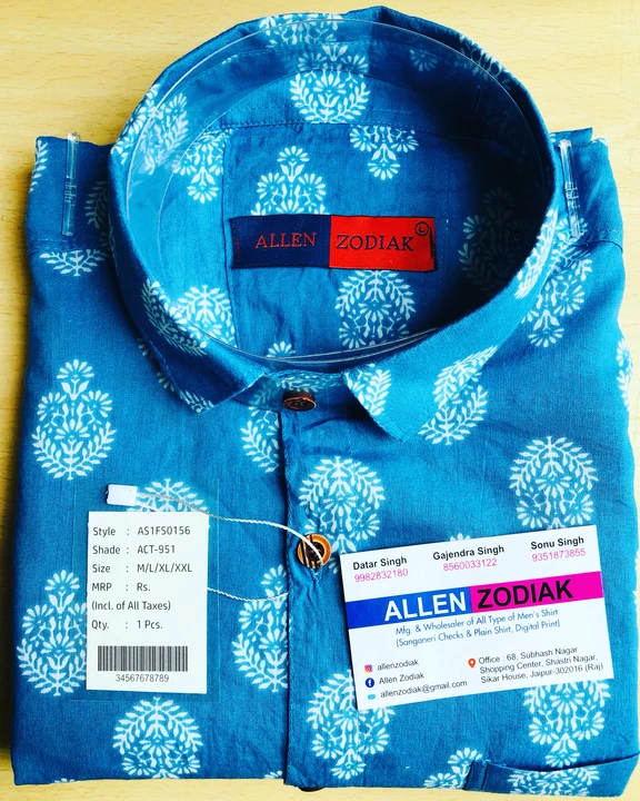 Saganeri  shirt uploaded by ALLENZODIAK on 6/14/2023
