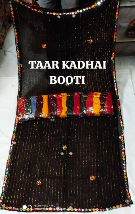 Product uploaded by PIYUSH TEXTILE on 6/14/2023