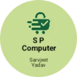 Business logo of S P COMPUTER SERVICES