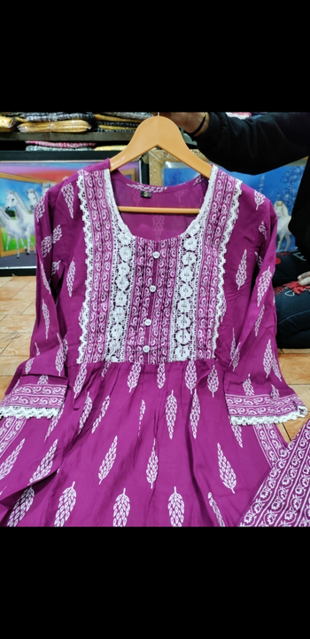 Product uploaded by Aayan fashion on 6/14/2023