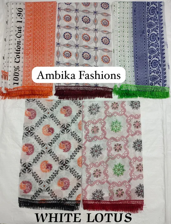 Colorful Printed Duppata  uploaded by Ambika on 6/14/2023