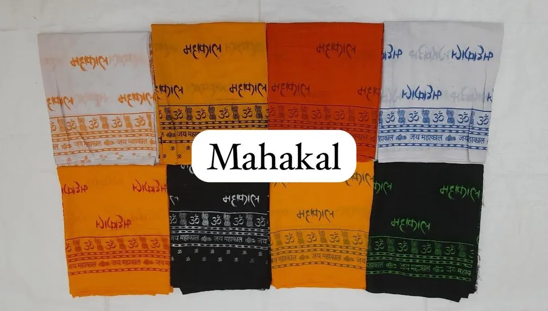 Mahakal stoles uploaded by Ambika on 6/14/2023