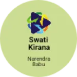Business logo of Swati kirana store