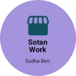 Business logo of Sotan work jarakan bharat