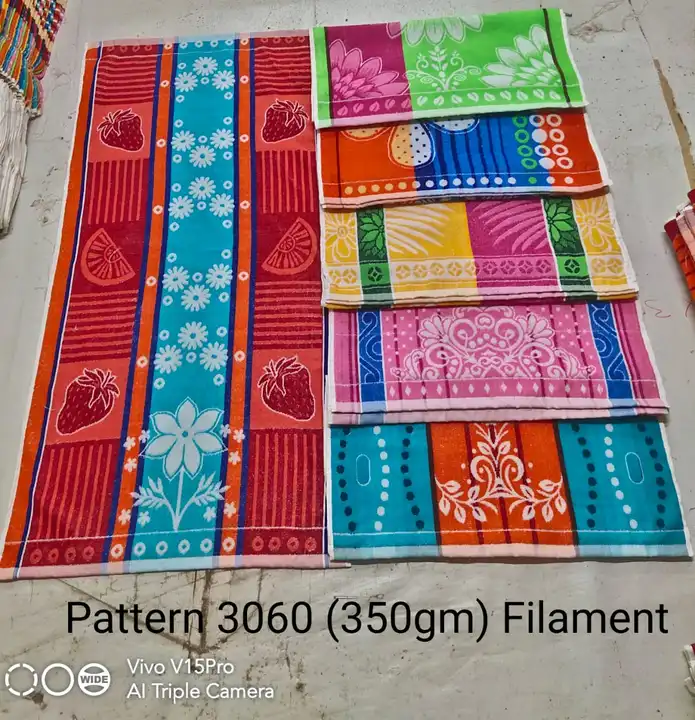 Polyester 350gram Towel  uploaded by Laxmi Gold Industries on 5/29/2024