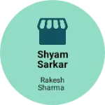 Business logo of Shyam Sarkar Enterprises