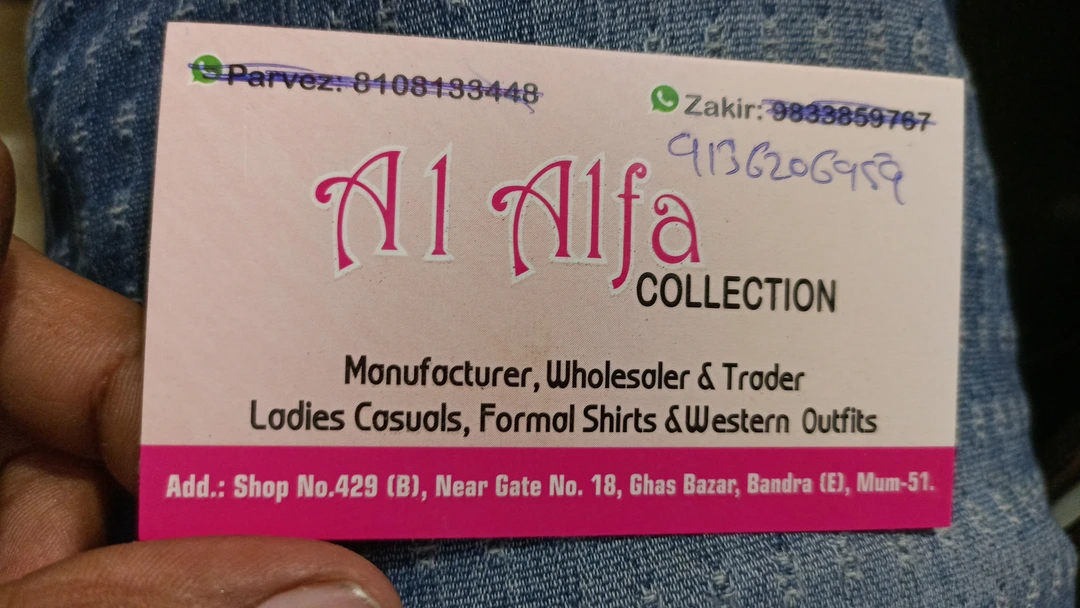 Product uploaded by Ak alfa collection on 6/14/2023
