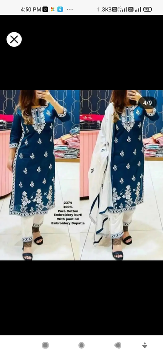 Kurti 3pic uploaded by business on 6/14/2023