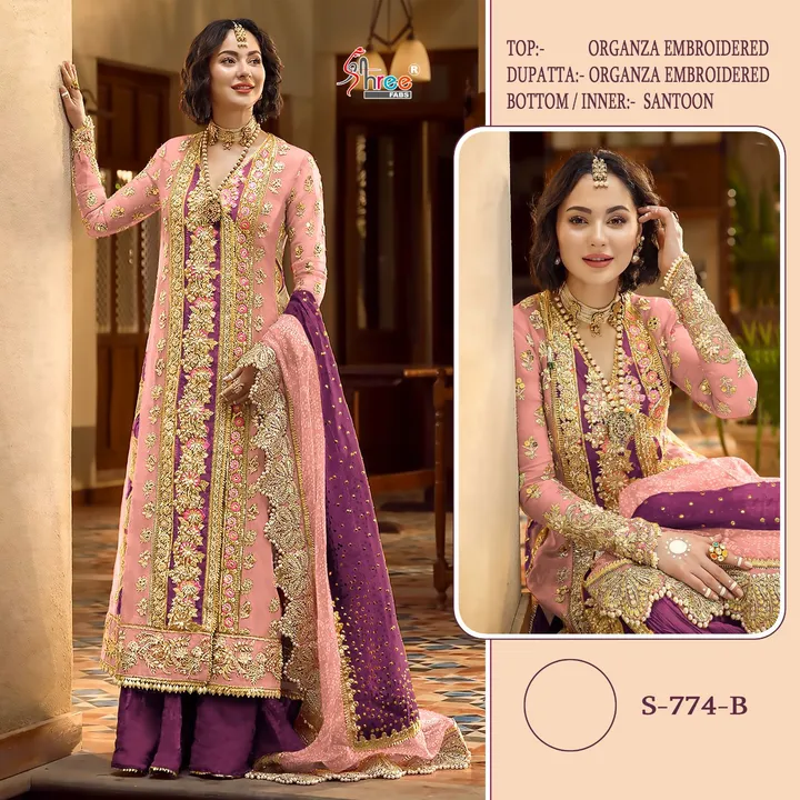 Crimson super hit des in 4 bridal color 

D no s 774

Rate 1400rs 

Shree fabs surat uploaded by Aanvi fab on 6/14/2023