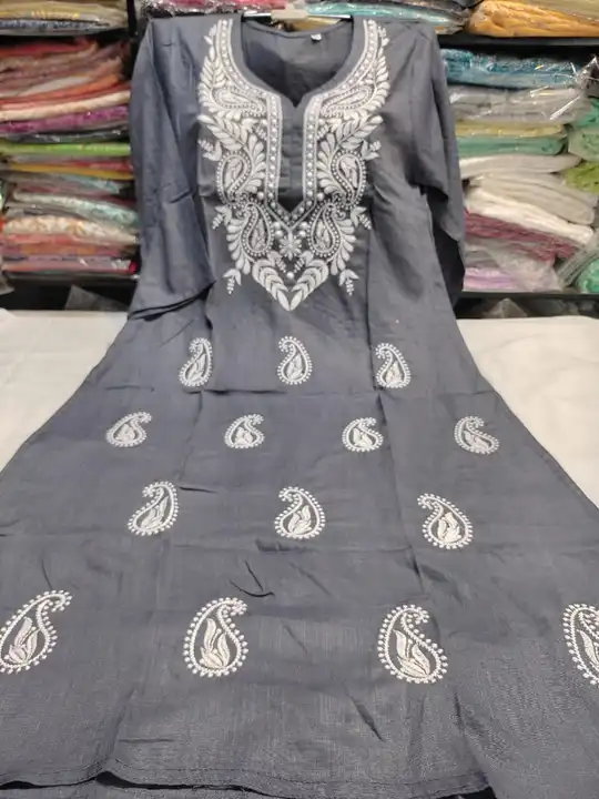 Product uploaded by Chicken kurti on 6/14/2023