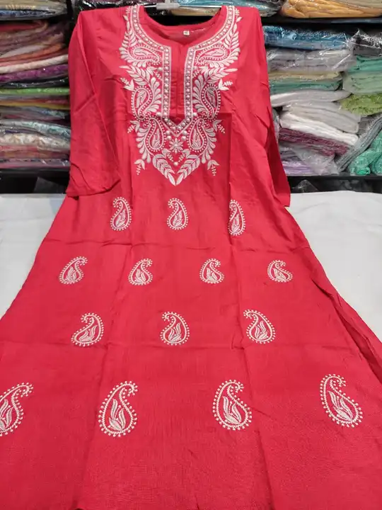 Product uploaded by Chicken kurti on 6/14/2023
