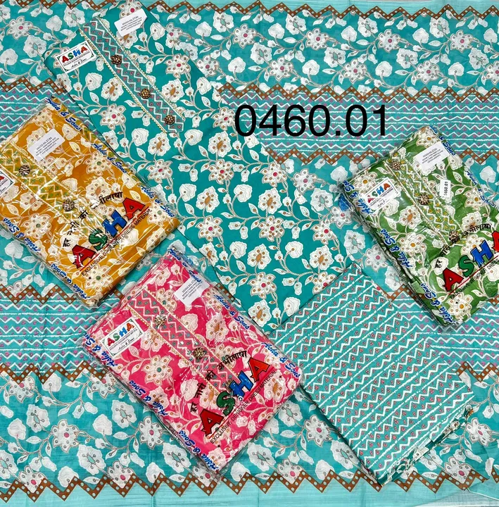 Asha Cotton Suit Dupatta uploaded by Raj Kumar Aggarwal and Sons on 6/14/2023
