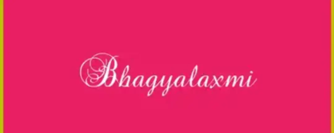Factory Store Images of Bhagyalakshmi Clothes
