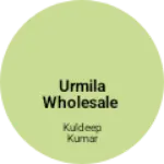 Business logo of Urmila wholesale