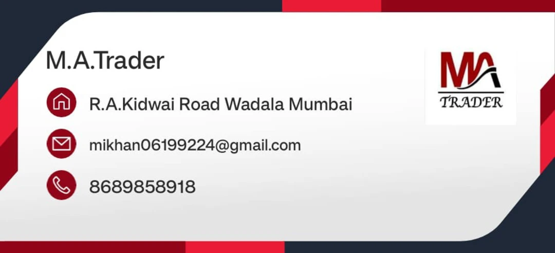 Visiting card store images of M.A. TRADER