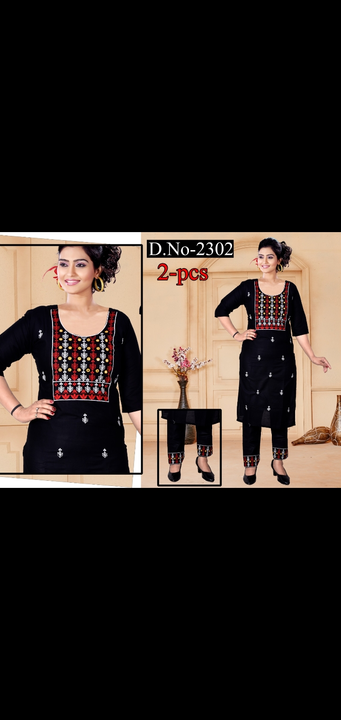 2 pcs fancy kurti with pant sets heavy work designer stylish sets uploaded by Radha Creation , Maira sales for Readymade items on 6/14/2023