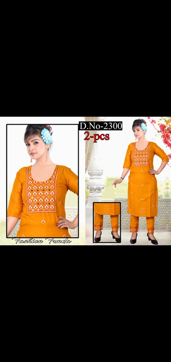 Product uploaded by Radha Creation , Maira sales for Readymade items on 6/14/2023