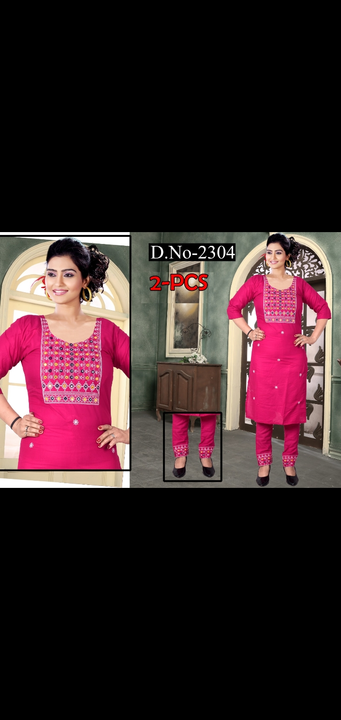 2 pcs fancy kurti with pant sets heavy work designer stylish sets uploaded by Radha Creation , Maira sales for Readymade items on 6/14/2023