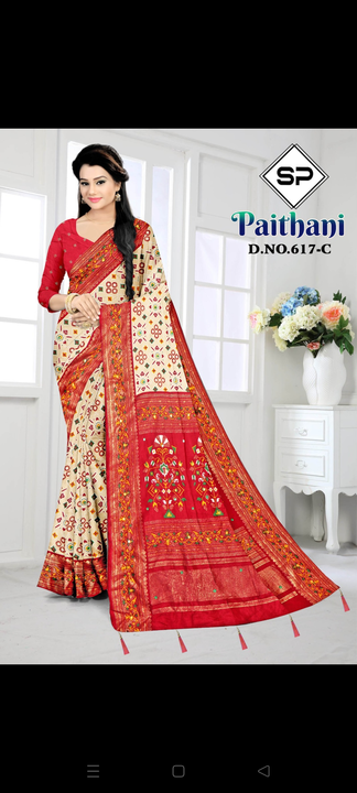 Patola sarees uploaded by business on 6/14/2023