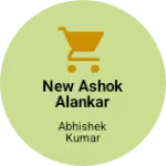 Business logo of New Ashok Alankar
