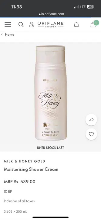 MILKHONEY SHOWER CREAM uploaded by Oriflame products on 6/14/2023