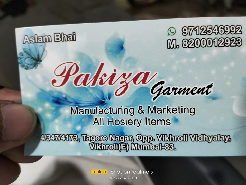 Factory Store Images of Pakiza garment