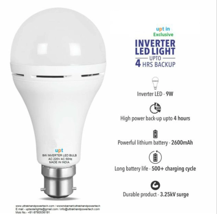 9W Rechargeable bulb (9W Inverter Bulb) uploaded by Uttarakhand Power Technologies on 6/14/2023