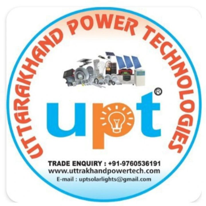 Factory Store Images of Uttarakhand Power Technologies