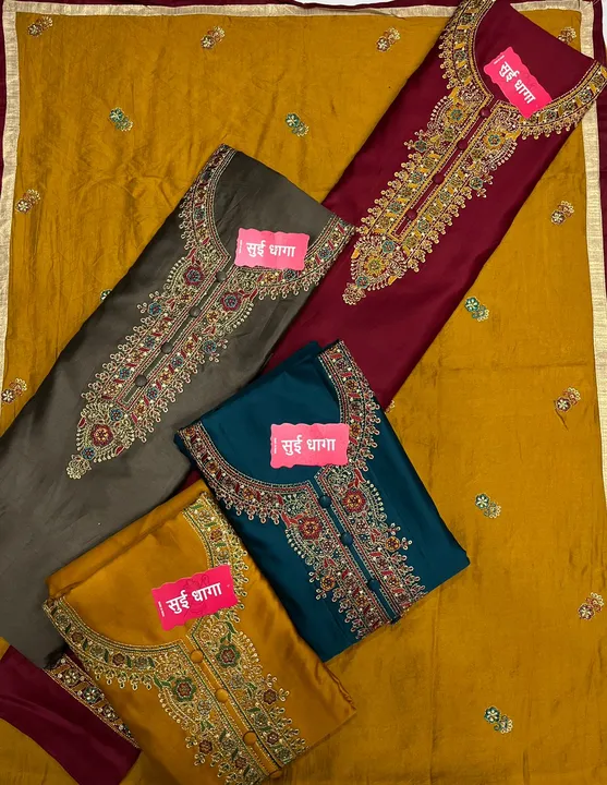 Product uploaded by Pooja creations on 6/14/2023