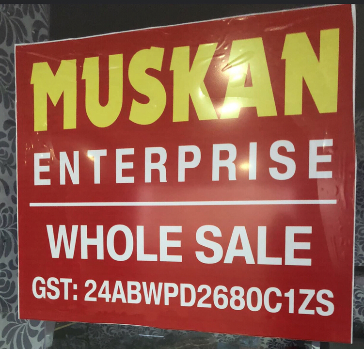 Shop Store Images of Muskan Enterprise