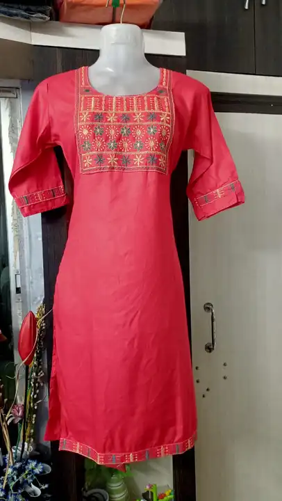 Product uploaded by ASHOK GARMENTS  on 5/2/2024